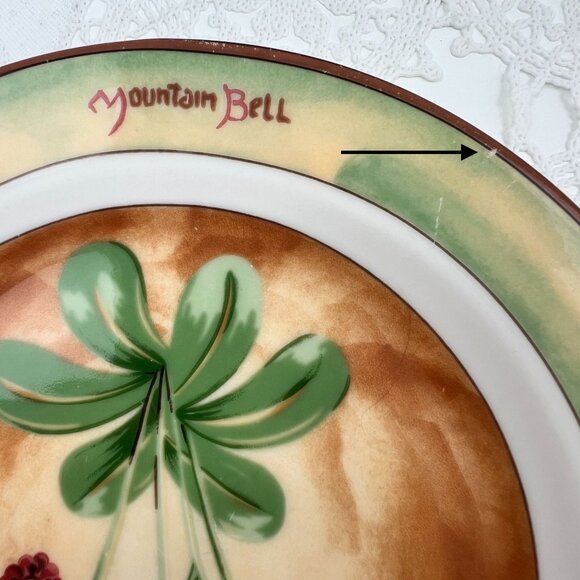 Epoch Collection Spice Pavilion Mountain Bell 7 5/8" Salad Plates Set Of 4 - Picture 8 of 10